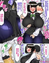 ハムスターの煮込み (もつあき)] かっこつけてエロいことに興味ないフリしてたら俺のほうが先に好きだった幼馴染をエロ猿の友達に取られるお話  [DL版][102P] - 第10页 | 177漫畫