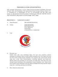 Pelaksanaan program ini adalah hasil usaha sama antara kementeriaan pelajaran malaysia dan kementeriaan kesihatan. Perlembagaan Kelab Doktor Muda 2018