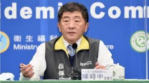 See more of 陳時中部長 on facebook. æ–°å† ç–«è‹— å°æ¹¾æš—ç¤ºå¤–åŠ›è‡´é‡‡è´­å—é˜»åŽbiontechç§°ä¼šæä¾›ç–«è‹— Bbc News ä¸­æ–‡