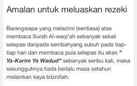 Pin By Syidar Sulaiman On Doa Doa Indah