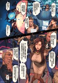 Oda Non uncensored NON VIRGIN translated 漫画 高清画质