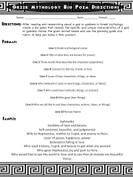 Greek Mythology Bio Poem Myths Poems Research And Writing Come Together In This Activity Rubrics Included Bio Poems Poem Activities Poetry Ideas