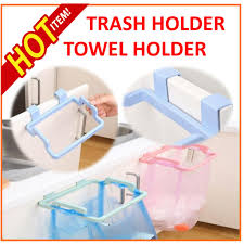 2 tiers home kitchen dish plate bowl cup drying rack drainer holder organizer. Hanging Towel Rack Trash Bag Holder Hanger For Home Kitchen Bag Buy Online At Best Prices In Pakistan Daraz Pk