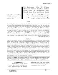 Check spelling or type a new query. Pdf The Bactericidal Effect Of Erbium Chromium Yttrium Scandium Gallium Garnet Laser On Contaminated Sand Blasted Large Grit Acid Etched Dental