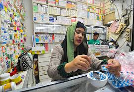 Contoh surat izin karena keperluan keluarga. Rincian Biaya Modal Usaha Toko Obat Sampai Buka Contoh Usaha Kecil Kecilan Dirumah