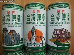 台灣啤酒歷年紀念罐 mobile01 polar bottle water bottle coffee cans