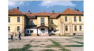 ОШ Тефик Чанга, Урошевац