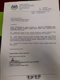 Kementerian pendidikan malaysia jawatan : Guru Interim Sabah Ogos 2019