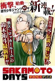 To install tap add to home screen. Sakamoto Days Manga Manhuascan