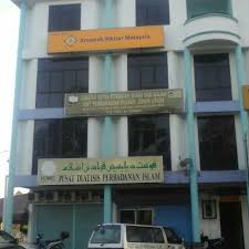 Untuk pinjaman tanpa agunan ini, nasabah diperbolehkan mengajukan pinjaman sebesar mulai dari rp. Syarat Kelayakan Untuk Amanah Ikhtiar Malaysia Segamat Facebook