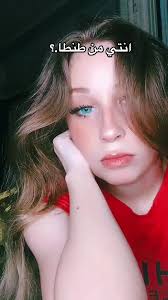 اروح ازاي مول داندي من طنطا