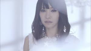 シルシ (Shirushi) (Romanized)