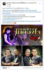 à¸­ à¸š à¸§ à¸£ à¸¢à¸° à¹€à¸› à¸”à¸„ à¸²à¸• à¸§ à¸¥ à¸‡à¸žà¸¥ à¸à¸à¸à¸­à¸ à¸¥ à¸²à¸ª à¸”à¸£à¸°à¸” à¸šà¸‹ à¸›à¸•à¸²à¸£