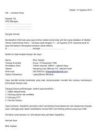 We did not find results for: Contoh Surat Lamaran Singkat Dan Sopan Kumpulan Contoh Surat Dan Soal Terlengkap