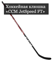 Желтый, черный, белый вид спорта: Top 10 Klyushek 2020 Goda Luchshie Klyushki