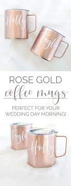 These Rose Gold Stainless Steel Coffee Tumblers With A Lid Personalized Wi Personalized Bridesmaid Gifts Bridesmaid Gifts Unique Wedding Gifts For Bridesmaids
