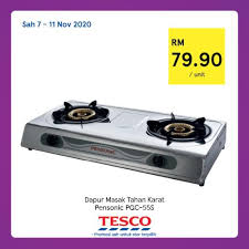 Penurunan harga gas industri diminta jangan mematikan. 7 11 Nov 2020 Tesco Rekomen Promotion Everydayonsales Com