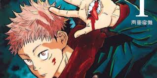 Exercises using a balance ball. Jujutsu Kaisen Anime Release Date Characters Plot Announced