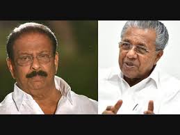 Is there a free version of freedom fighters? Pinarayi Tames Sudhakaran With A Smile But Lord Ayyappa Is A Tougher Nut To Crack Manorama English