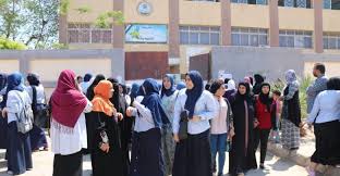 كما تعلم عزيزي القارئ أن الزواج يتطلب الكثير من الجدية و الصبر أيضا. ÙƒÙ„ÙŠØ§Øª Ø¹Ù„Ù…ÙŠ Ø±ÙŠØ§Ø¶Ø© 2020 ÙÙŠ ØªÙ†Ø³ÙŠÙ‚ Ø§Ù„Ø«Ø§Ù†ÙˆÙŠØ© Ø§Ù„Ø¹Ø§Ù…Ø© Ø§Ù„Ø´Ø±Ù‚ÙŠØ© ØªÙˆØ¯Ø§ÙŠ