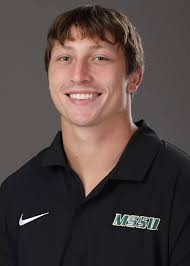 Which former Pulaski County area high school stars will compete