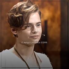 Реванш Второй Сезон Участники