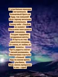 текст песни почему же ты замужем ну скажи почему Pin Ot Polzovatelya Natalya Fedosyuk Na Doske Bibliya O Duhovnom Vdohnovlyayushie Citaty Zhiznennye Pogovorki Citaty