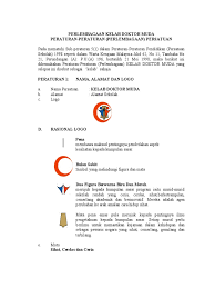 Saya bangga bisa bergabung menjadi bagian dari ibn khaldun muda 2019 ini karena kampus uika tidak hanya memberikan pengalaman menuntut ilmu akademik saja, melainkan menjunjung tinggi adab & akhlak serta pendalaman wawasan keislaman yang kaffah (menyeluruh). Logo Doktor Muda Sekolah Rendah Malaysudron