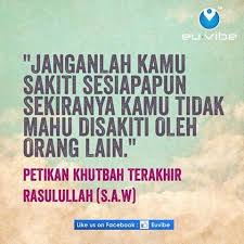 Kata sindiran ini kita utarakan dengan harapan agar orang yang kita tuju menjadi tahu dengan apa yang kita rasakan, tanpa 6. Aziatul Dya Photos Videos Of Koleksi Mutiara Kata Facebook Islamic Quotes