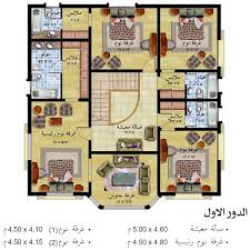 تصميم بيت الاحلام مسقط تصميم فلل فلل بطراز عربي واجهةمنازل خليجي ارقى التصاميم مميز منتدى النرجس House Layout Plans House Plans Beautiful House Plans