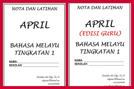 Tingkatan 1 | bahasa melayu pt3 | menulis: Nota Tuisyen Bahasa Melayu Tingkatan 1 April Words Microsoft Word Microsoft