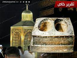صور نادرة جداً لمقام سيدنا إبراهيم عليه السلام. Ù…Ù‚Ø§Ù… Ø¥Ø¨Ø±Ø§Ù‡ÙŠÙ… Øº Ø³ Ù„ Ø§Ø³ØªØ¹Ø¯Ø§Ø¯Ø§ Ù„Ù„Ø­Ø¬ ÙÙ‡Ù„ ÙŠØªØºÙŠØ± Ù…ÙˆÙ‚Ø¹Ù‡ Ø¨Ø¹Ø¯ Ø§Ù„ØªÙˆØ³Ø¹Ø© Ø§Ù„Ø®Ù„ÙŠØ¬ Ø£ÙˆÙ†Ù„Ø§ÙŠÙ†