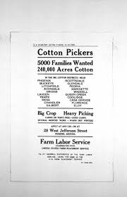Ken Burns Dust Bowl Worksheet Dust Bowl In 2020 Grapes Of Wrath Dust Bowl Essay Help