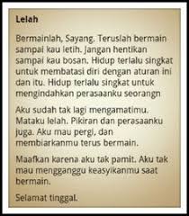 Demi ibu ku korbankan seluruh jiwaku dan raga dan sisa hidupku hanya untukmu, ibuku aku sadar dengan semua kesalahan yang telah ku perbuat selama hidupku hanya bisa membuat mu susah.ku ingin membahagiakan mu dengan hasil kerja yang telah ku miliki kelak nanti. Gambar Kata Ibu Aku Lelah Cikimm Com