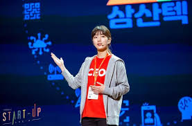 Atau, semoga mimpi yang indah. Lirik Where Is Dream 10cm Ost Start Up Dan Terjemahan Matamata Com
