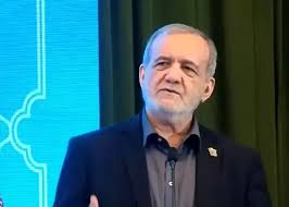 پیام پزشکیان در واکنش به پیام راهبردی رهبر انقلاب