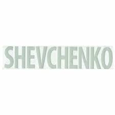 Shevchenko's career has been highlighted by many awards, the most prestigious of which was the ballon d'or in 2004 (becoming the third ukrainian. Andriy Shevchenko Ukraine Retro Trikots T Shirts Von Subside Sports