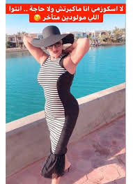 نشرت الفنانة فيفي عبده، فيديو جديداً لها عبر حسابها الشخصي على موقع تبادل الصور والفيديوهات. ÙÙŠÙÙŠ Ø¹Ø¨Ø¯Ù‡ ØªÙ†Ø´Ø± ØµÙˆØ± Ù…Ø«ÙŠØ±Ø© Ù„Ù„Ø¬Ø¯Ù„ Ø¹Ù„Ù‰ Ø§Ù†Ø³ØªÙ‚Ø±Ø§Ù…