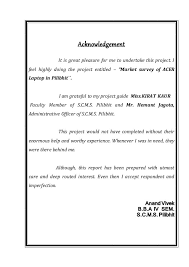 Some students decide to write their acknowledgement section in thesis or dissertation projects because they were. Acknowledgement