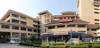 Universiti kebangsaan malaysia (ukm) or the national university of malaysia was established in 1971 is located adjacent to malaysia's administration city of putrajaya at the outskirt of malaysia's administration city. Customer Reviews For Universiti Kebangsaan Malaysia Medical Centre