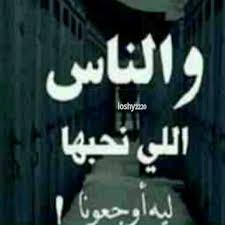 صور المظاهر بواسطة michael elkan. ÙƒÙ…ÙŠØ© Ø§Ù„Ù…Ø¨ÙŠØ¹Ø§Øª Ø´Ø±Ø¨ Ø­ØªÙ‰ Ø§Ù„Ø«Ù…Ø§Ù„Ø© ØºØ¨Ø§Ø± Ø­Ø§Ù„Ø§Øª Ø¶ÙŠÙ‚Ù‡ Balestron Com