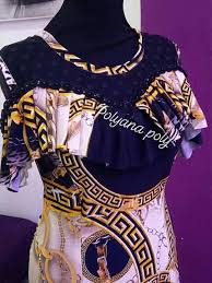 Pin By Faina Anfilofev On Sewing Ideas Palm Print Dress Fashion African Fashion