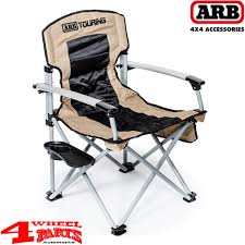 Ein campingstuhl ist in erster linie natürlich konzipiert worden, damit dieser unterwegs beim camping leicht und flexibel genutzt werden kann. Arb Campingstuhl Campingsessel Mit Festen Armlehnen Inklusive Kleinem Tisch Bis 150 Kg Belastbar Fur Expedition Outdoor Offroad Jeep 4 Wheel Parts