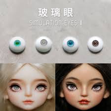 Simulation Eyes Ⅱ