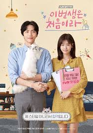 Perbezaan dan persamaan tamadun dahulu sekarang. 7 K Drama Bertema Kawin Kontrak Dari Pura Pura Menjadi Cinta Halaman 1 Kompasiana Com