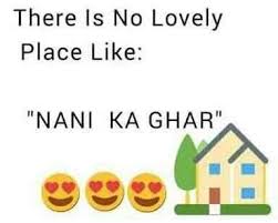 Wonderful Place Koubsorat Yaad A H Sweet Memories Childhood Memories Good Thoughts