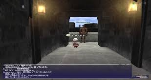 チョコボの名前は Ff11 その他 Ff11メモ書きf D ｶｷｶｷ
