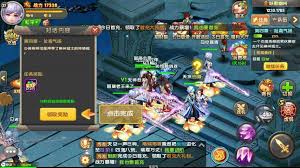 Play 2048 kpop online with sound effects and undo feature. Juego De Moda En China K Pop Amino