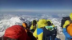 Μαυρομιχάλης, γιώργος νινιός, γιώργος πάντζας, γιώργος παπαδάκης, γεώργιος παπαδόπουλος, γεώργιος παπανδρέου, γεώργιος παπανικολάου, γιώργος πολυχρονίου, γεώργιος ράλλης, γιώργος. Sthn 8h Pio Ypshlh Korfh Toy Kosmoy Bre8hkan Dyo Ellhnes