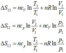 The macroscopic state of a system is characterized by a distribution on the microstates. Entropy Web Formulas